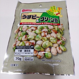 うすピー　＆　グリーン豆　70g(菓子/デザート)