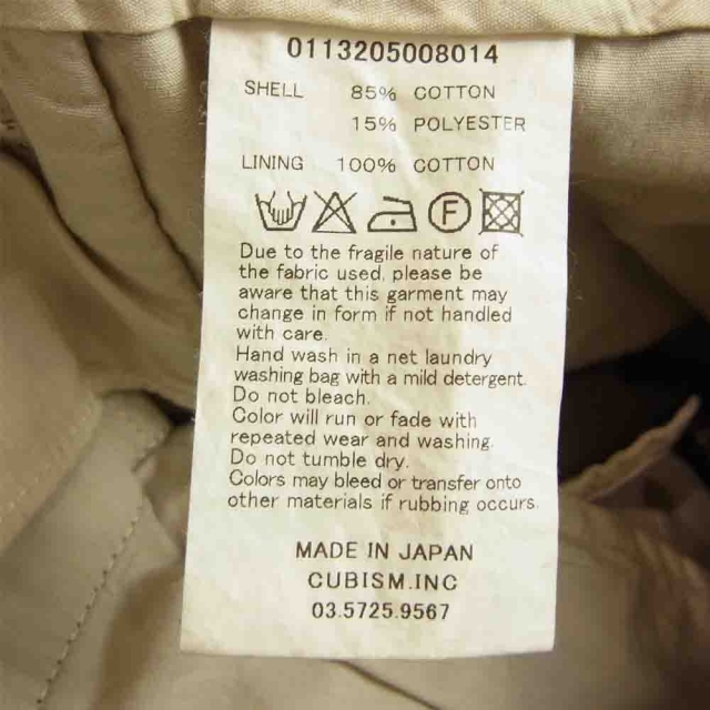 正規品大人気 VISVIM - VISVIM ビズビム スリム チノ パンツ