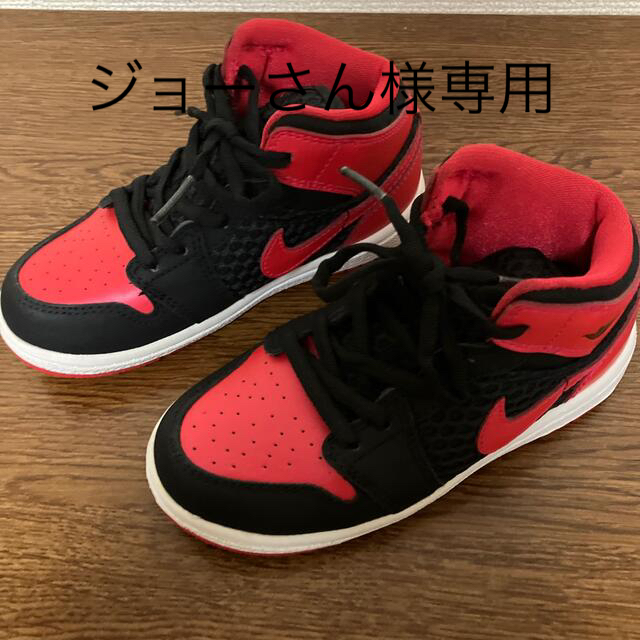 NIKE JORDAN 1 BABY JORDAN BRED