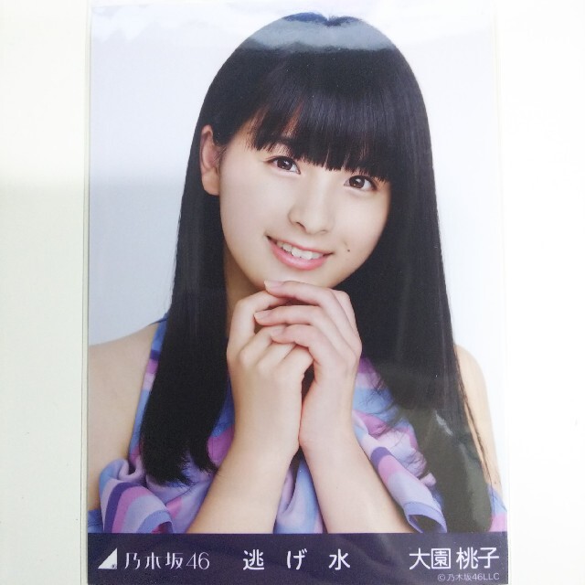 乃木坂46 - 乃木坂46 生写真大園桃子逃げ水 3種コンプ会場限定の 乃木坂46 - 乃木坂46 生写真大園桃子逃げ水 3種コンプ会場限定の