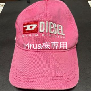 ディーゼル(DIESEL)のキャップ(帽子)