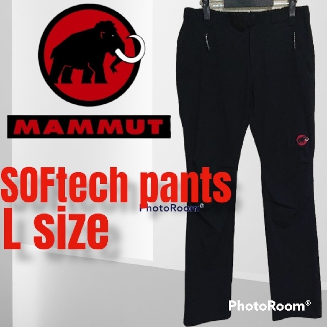 Mammut(マムート)の☆人気ブランド☆MAMMUT ソフトシェルパンツ L 黒 アウトドア キャンプ メンズのパンツ(その他)の商品写真