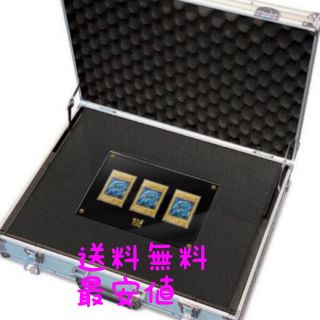 アルティメット海馬セット　送料無料(Box/デッキ/パック)
