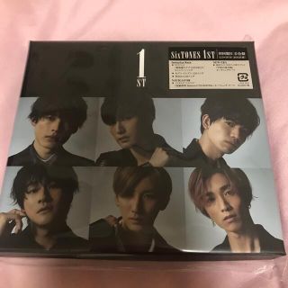 ストーンズ(SixTONES)のSixTONES♡1st♡音色盤(ポップス/ロック(邦楽))