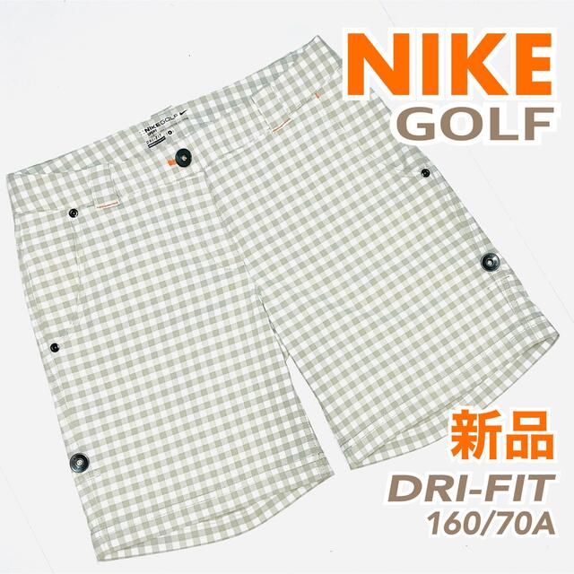 新品 NIKE GOLF ナイキ ゴルフ size6 W78 裾ロールアップ可能