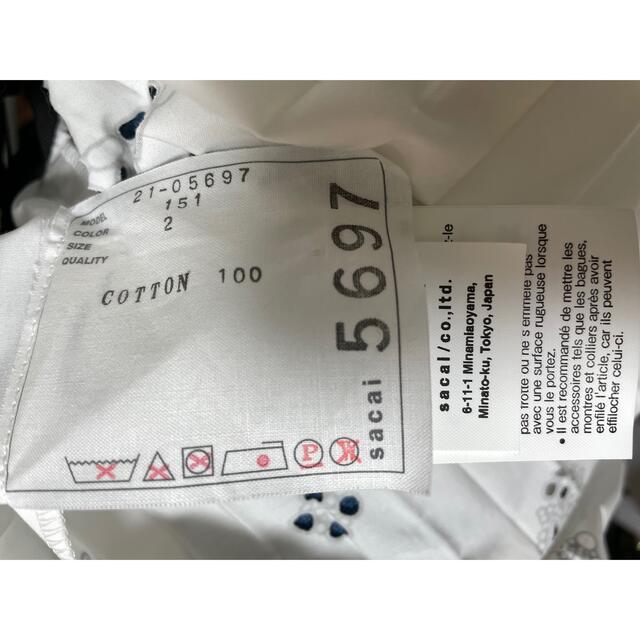 sacai(サカイ)の【専用】【美品】sacai バンダナプリントプリーツスカート レディースのスカート(ロングスカート)の商品写真