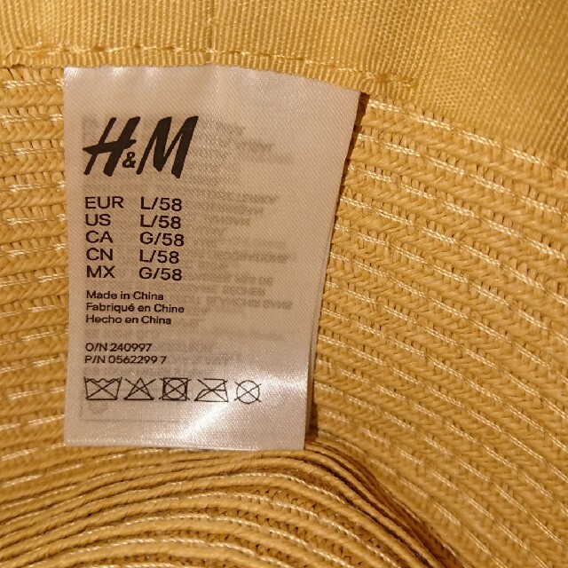 H&M(エイチアンドエム)のH&M  麦わら帽子 中折れ ハット レディースの帽子(ハット)の商品写真