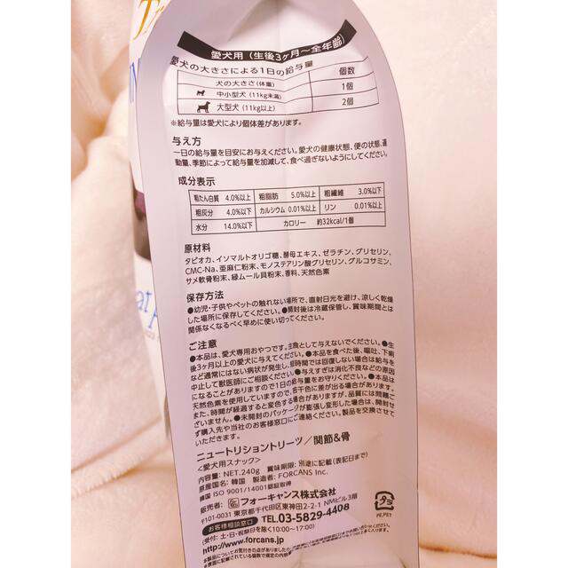 ろま様専用出品 | hospitaldeyumbo.gov.co