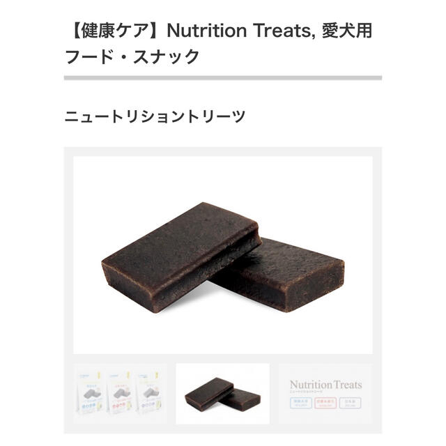 ろま様専用出品 | hospitaldeyumbo.gov.co