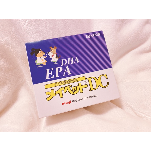ろま様専用出品 | hospitaldeyumbo.gov.co