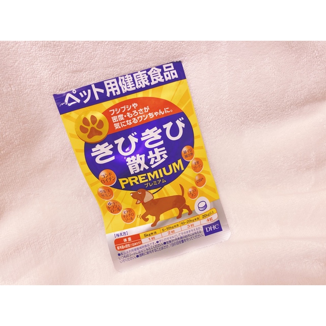ろま様専用出品 | hospitaldeyumbo.gov.co