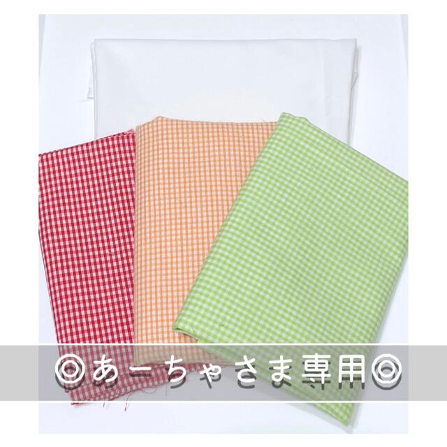 いつでもポイント10倍 ????5/27◎あーちゃさま専用◎お洋服3着 - 通販