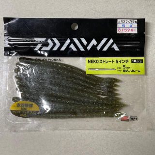 ダイワ(DAIWA)のDAIWA 霞ジンゴローム(ルアー用品)