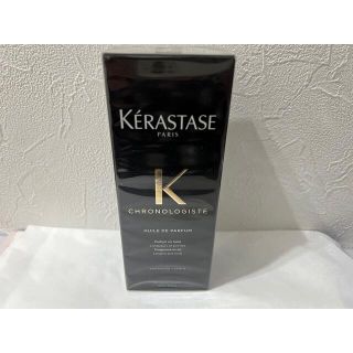 ケラスターゼ(KERASTASE)の新品 ケラスターゼ クロノロジスト ユイル 100ml ヘアトリートメント(オイル/美容液)