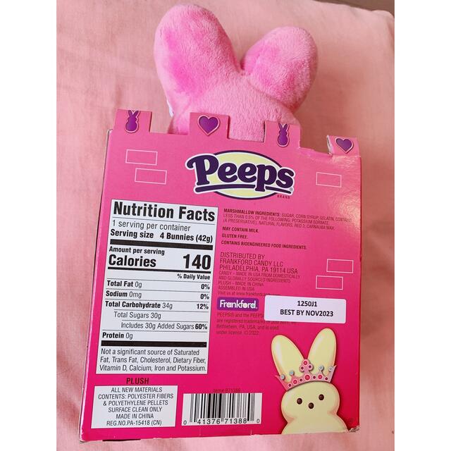 peeps マシュマロ うさぎ ピンク YouTube 海外 限定 お菓子 食品/飲料/酒の食品(菓子/デザート)の商品写真