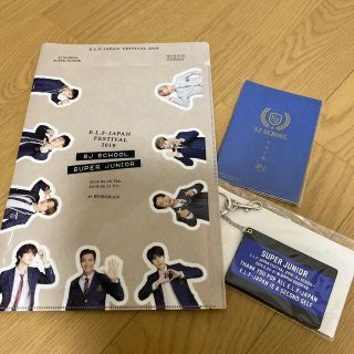 スーパージュニア(SUPER JUNIOR)のSUPER JUNIOR SJ SCHOOL ドンヘ ウニョク キュヒョン(アイドルグッズ)