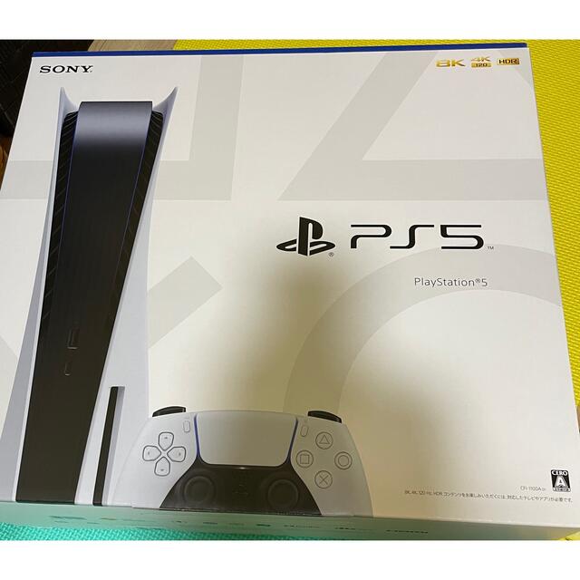 新着 【新品未使用】プレイステーション5 PS5 本体 CFI-1100A01 家庭用