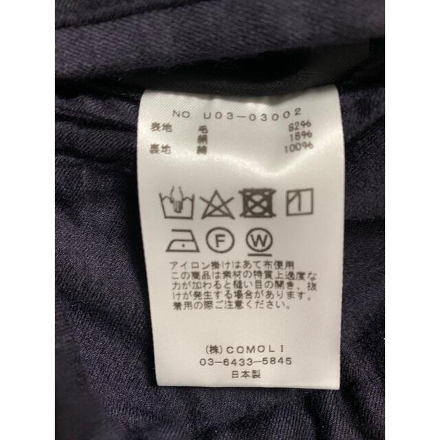 Comoli ウールシルク ドローストリングパンツ 21AW パンツ Comoli ウールシルク ドローストリングパンツ 21AW パンツ