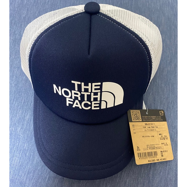 THE NORTH FACE(ザノースフェイス)のノースフェイス　キッズ　ロゴメッシュキャップ　NNJ01911 ネイビー キッズ/ベビー/マタニティのキッズ/ベビー/マタニティ その他(その他)の商品写真