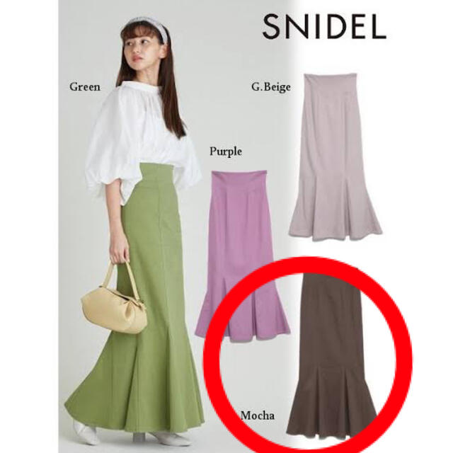 SNIDEL(スナイデル)のハイウエストヘムフレアスカート snidel 2021SS レディースのスカート(ロングスカート)の商品写真