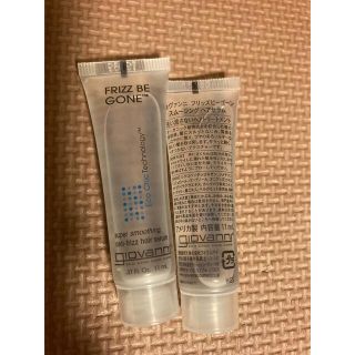 コスメキッチン(Cosme Kitchen)のジョヴァンニ　ヘアセラム　11ml×2(オイル/美容液)