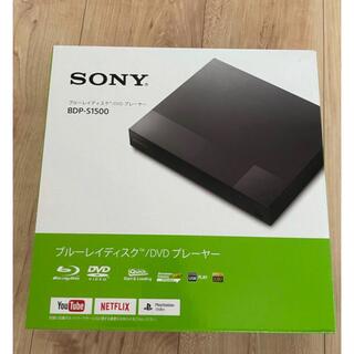 ソニー(SONY)の【新品】SONY BDP-S1500(DVDプレーヤー)