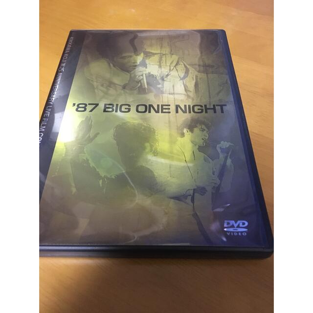 「'87 BIG ONE NIGHT」(1987.8.9 昭和記念公園)