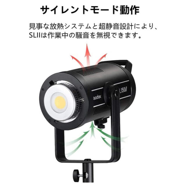 Godox SL150Ⅱ  150W Bowensマウント LEDビデオライト