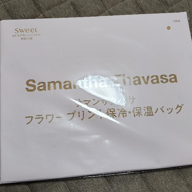 Samantha Thavasa(サマンサタバサ)のsweet 付録 レディースのバッグ(トートバッグ)の商品写真