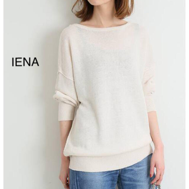 IENA リネン天竺ボートネックプルオーバー  ナチュラル