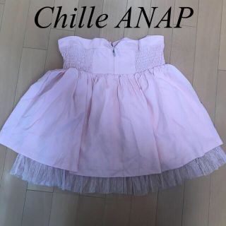 チルアナップ(CHILLE anap)のチルアナップ Chille ANAP フロントジップ ベアトップ Aライン(ベアトップ/チューブトップ)