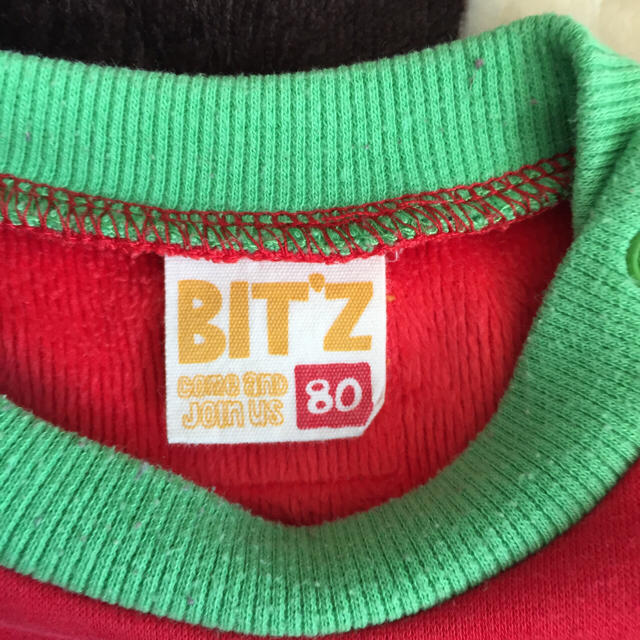 Bit'z(ビッツ)のビッズ  猫が可愛いトレーナー キッズ/ベビー/マタニティのベビー服(~85cm)(トレーナー)の商品写真