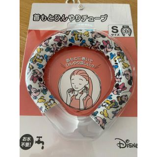 ディズニー(Disney)の首もとひんやりチューブ(その他)