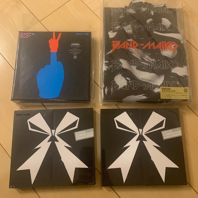 BAND MAID CDセット 全て新品未開封