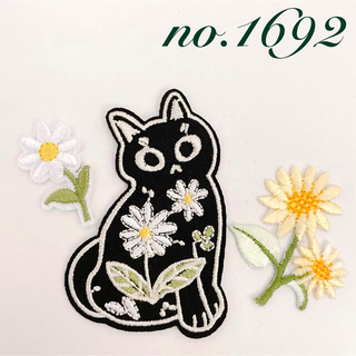 [1692] 猫　黒　ねこ　花　ワッペン　3枚セット(各種パーツ)