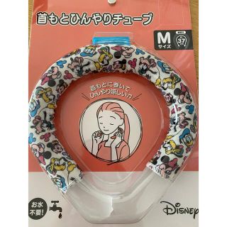 ディズニー(Disney)の首もとひんやりチューブ(その他)