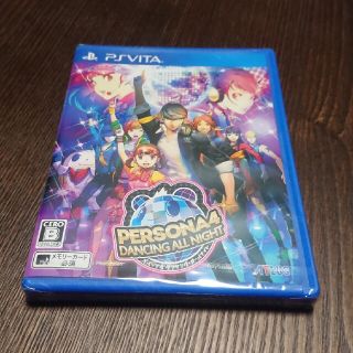 PS Vitaソフト「ペルソナ4 ダンシング・オールナイト」(携帯用ゲームソフト)