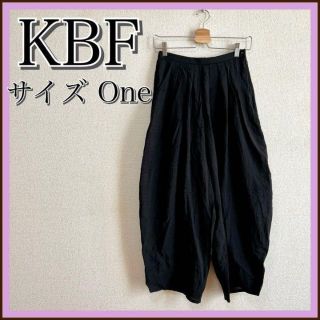 ケービーエフ(KBF)の⭐️美品⭐️KBF ケービーエフ　パンツ　ボトムス　サルエルパンツ　ブラック　黒(サルエルパンツ)