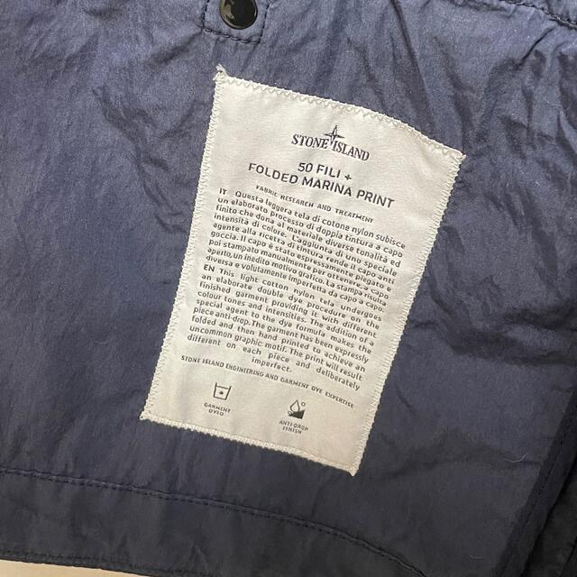 STONE ISLAND - 新品 定価9万 <STONE ISLAND>ナイロンジャケット Mの