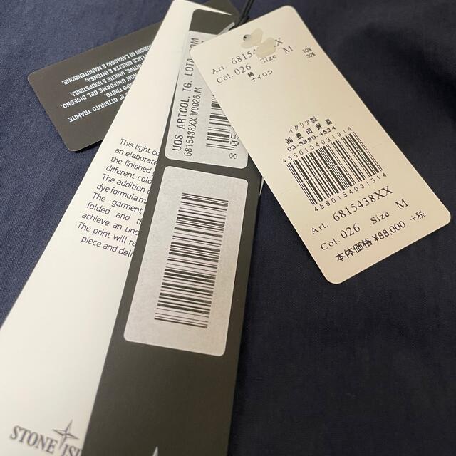 STONE ISLAND - 新品 定価9万 <STONE ISLAND>ナイロンジャケット Mの