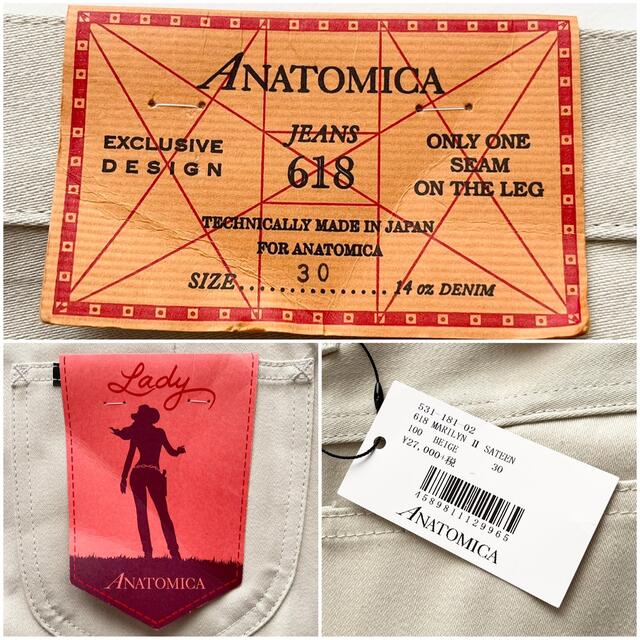 ANATOMICA(アナトミカ)の未使用タグ付き アナトミカ 618 MARILYN Ⅱ SATEEN サイズ30 レディースのパンツ(カジュアルパンツ)の商品写真