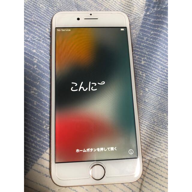 iPhone【iPhone8】iPhone 8 本体 GOLD64GB SIMフリー