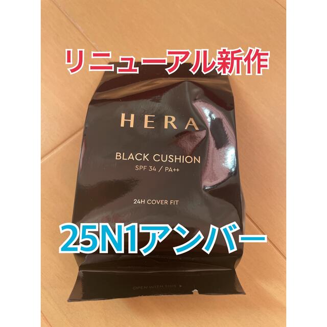 新品✳︎HERA NEWブラッククッションレフィル コスメ/美容のベースメイク/化粧品(ファンデーション)の商品写真