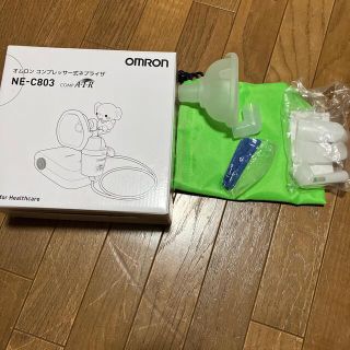 オムロン(OMRON)の専用オムロン　コンプレッサー式ネブライザ付属品(その他)