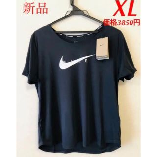 ナイキ(NIKE)のNIKE ナイキ レディース　トレーニング　Tシャツ　XL(Tシャツ(半袖/袖なし))