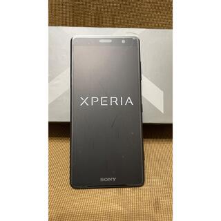 Xperia - 未使用 Sony Xperia XZ2 Compact SO-05K ブラックの通販 ...
