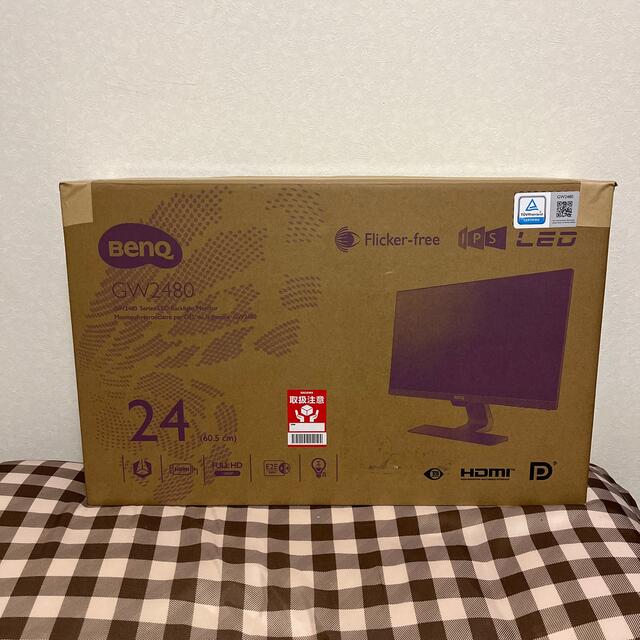 ディスプレイBenq モニター GW2480