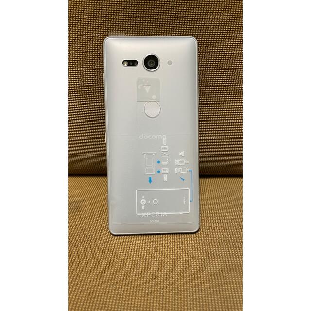 未使用　Sony Xperia XZ2 Compact SO-05K ホワイト