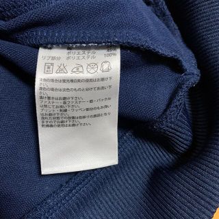 adidas - アディダスオリジナル ジップアップジャージの通販 by r.m's ...