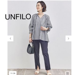 ジユウク(自由区)の SALE☆UNFILO 【シワになりにくい】イージーケアギャザーブラウス(シャツ/ブラウス(長袖/七分))